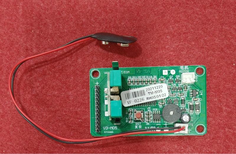 Scheda elettronica Stark SM05